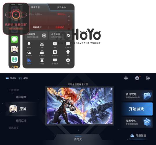 红米测评视频_红米测评_