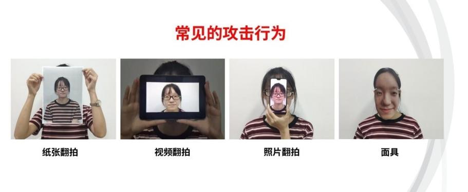 从药丸到独眼 人人都说好的Face ID为什么难普及？__从药丸到独眼 人人都说好的Face ID为什么难普及？