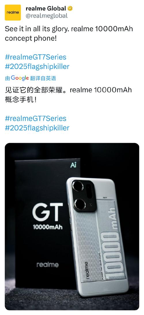 _电池续航的手机_电池续航能力强手机