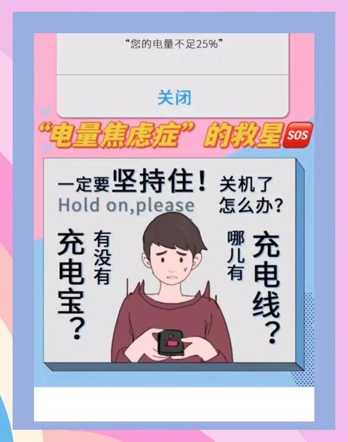 电池续航的手机__电池续航能力强手机