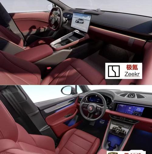 蔚来suv内饰__蔚来新内饰