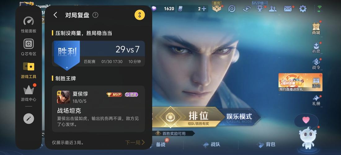 游戏画质太差_游戏画质low_