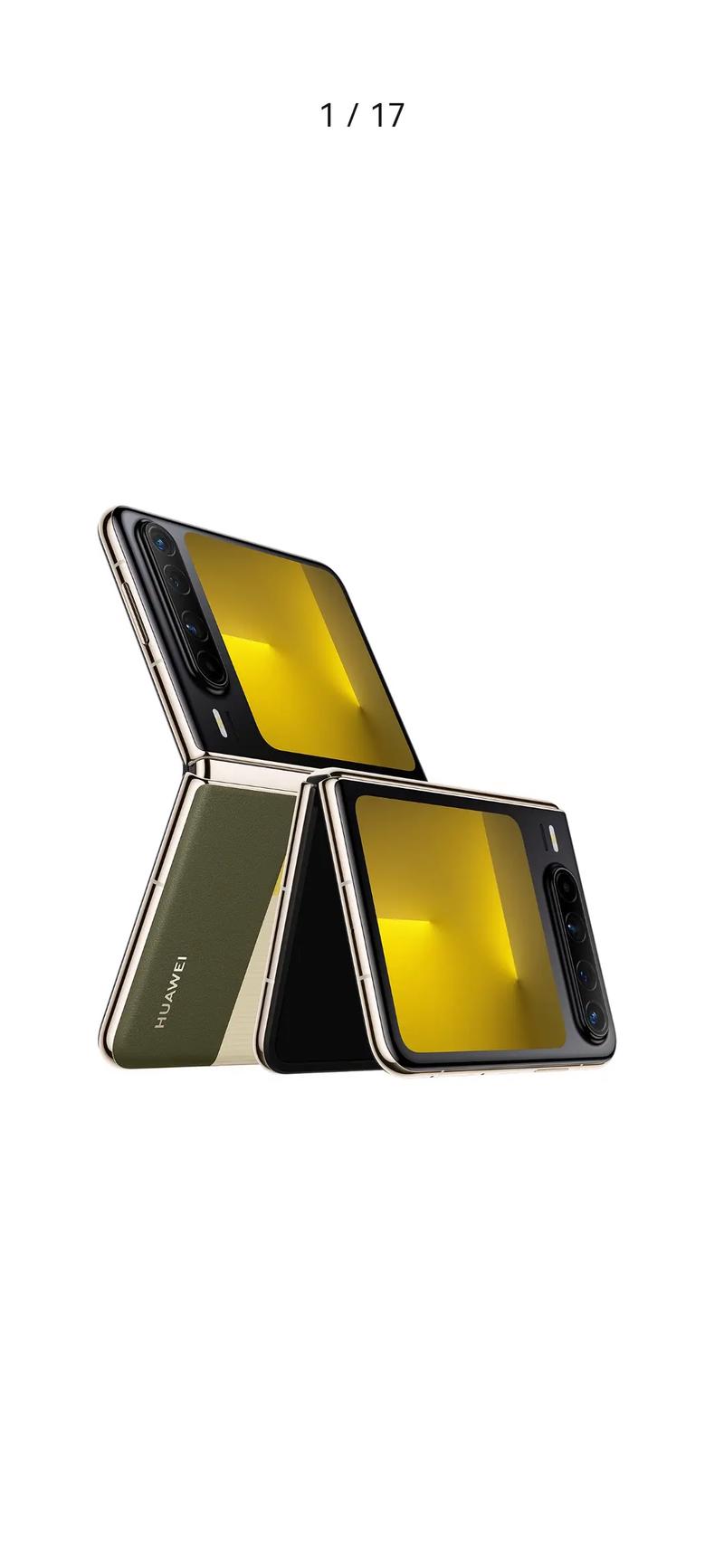 _华为麒麟折叠手机_华为麒麟