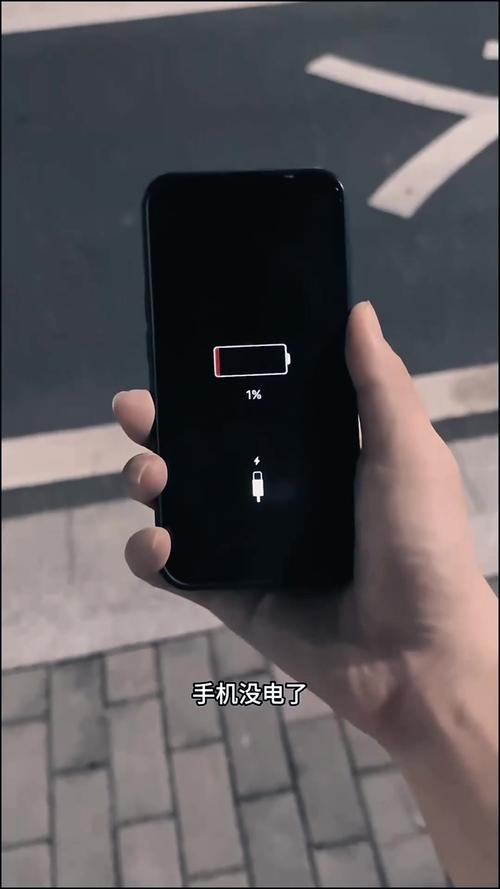 没有电的手机电池存在危险吗__没有手机电池