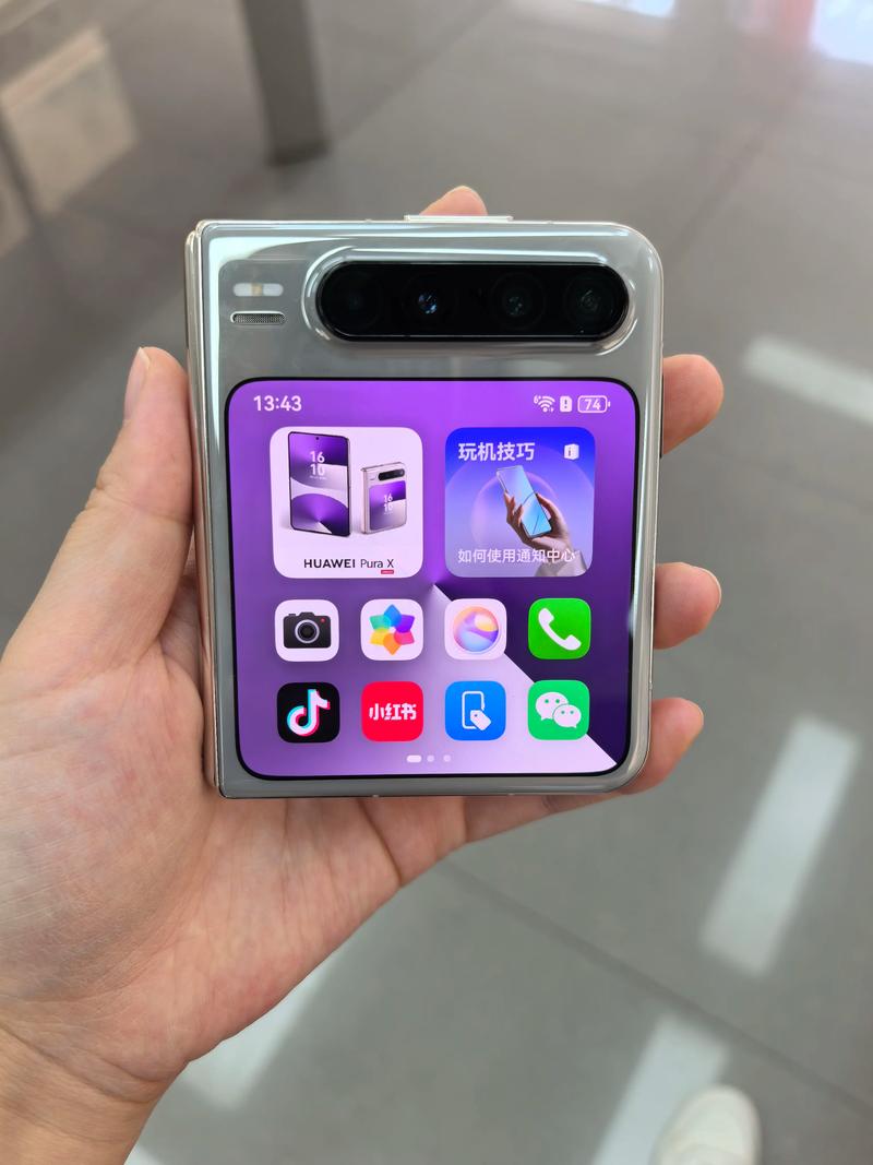 _华为折叠宽屏手机_华为折叠屏展开多大