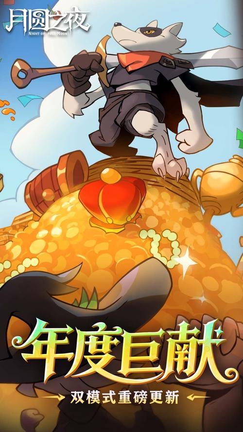 春节玩游戏玩哪些_春节期间手游收入_