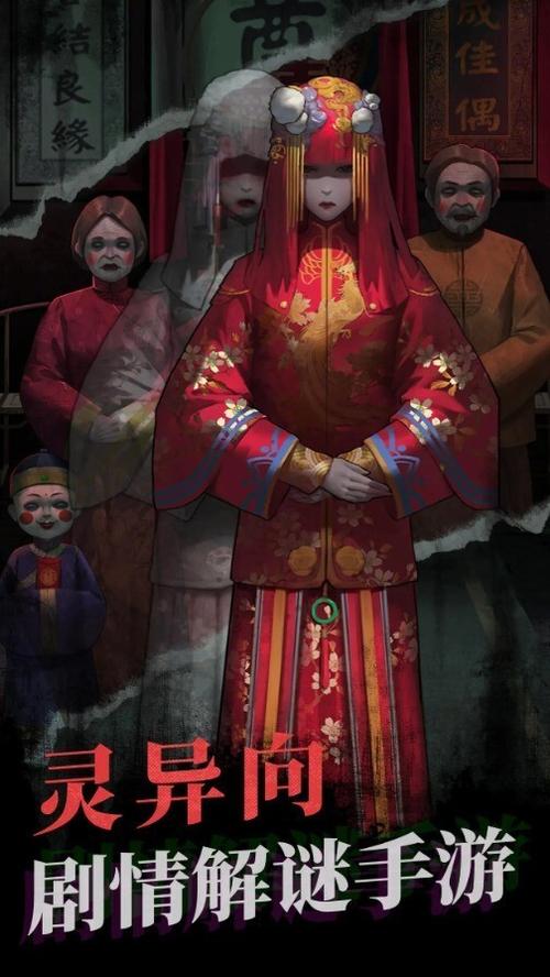 _春节期间手游收入_春节玩游戏玩哪些