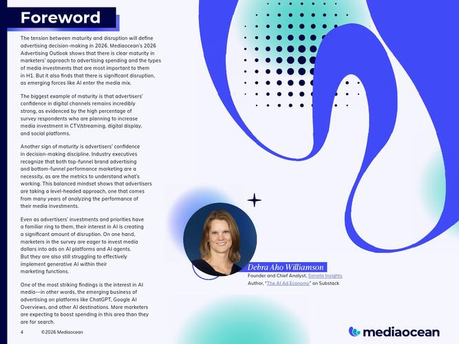 展望广告有限公司怎么样__2020年广告展