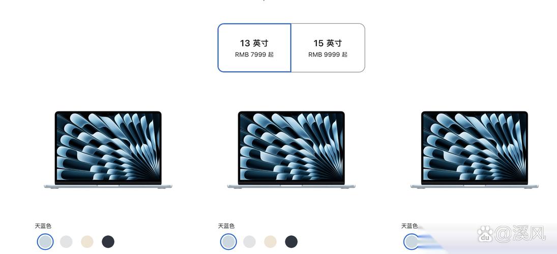 新款MacBook Air价格公布 入门版上涨500元_新款MacBook Air价格公布 入门版上涨500元_