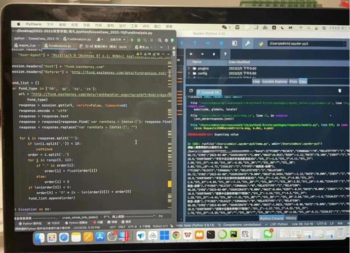 OpenClaw安装难？摩尔线程AIBOOK算力本一行代码2分钟搞定_OpenClaw安装难？摩尔线程AIBOOK算力本一行代码2分钟搞定_