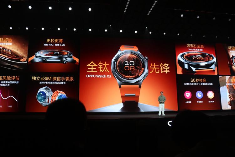 血压手腕式的准么_lbe主动防御无法开启_