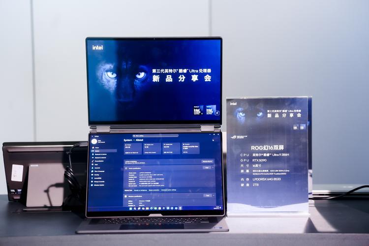 _英特尔十代笔记本处理器排名_英特尔一代笔记本处理器