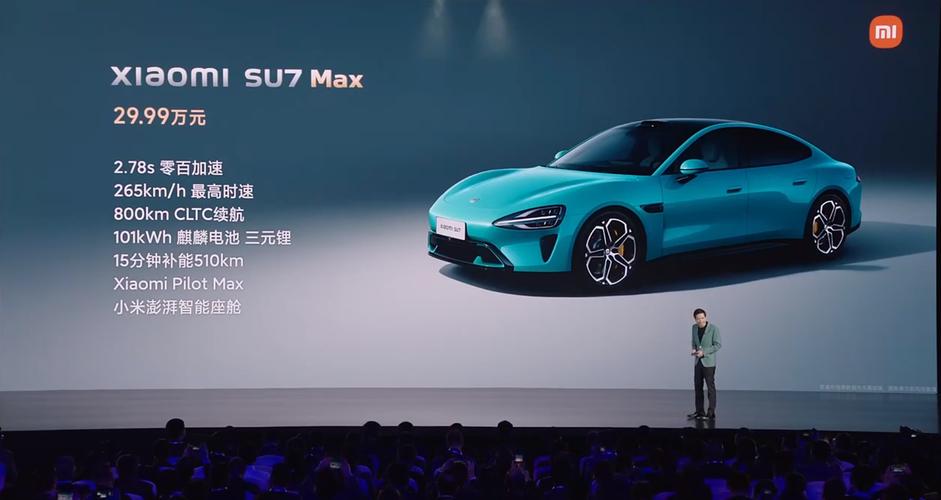 小米新一代__小米下一代