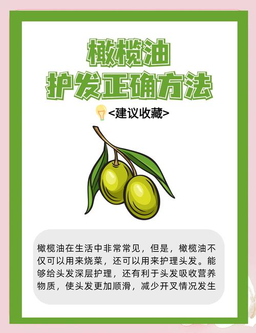 应对低油价提质增效措施__应对低油价措施建议