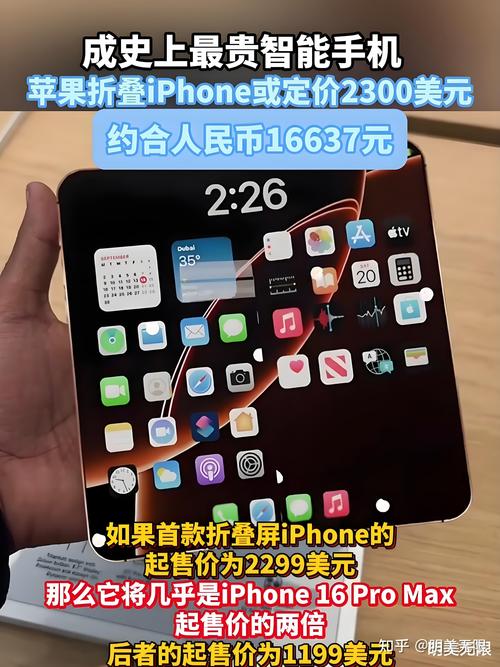 多家手机品牌暂缓Ultra机型发布,Pro Max承接高端影像升级__多家手机品牌暂缓Ultra机型发布,Pro Max承接高端影像升级