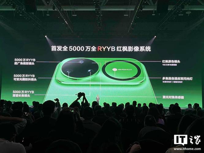 多家手机品牌暂缓Ultra机型发布,Pro Max承接高端影像升级__多家手机品牌暂缓Ultra机型发布,Pro Max承接高端影像升级