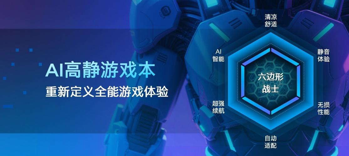 英特尔移动处理器性能排名_英特尔多少度降频_