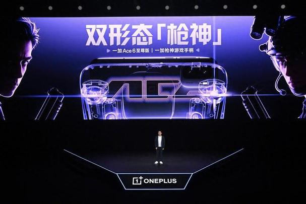 _至尊高爆版官网_三星手机发布时间汇总