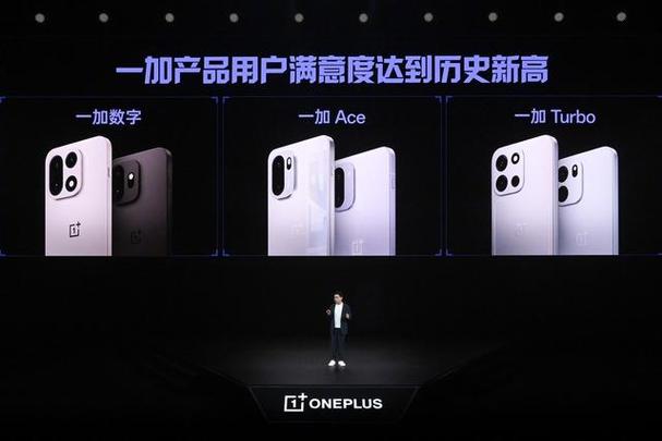 _三星手机发布时间汇总_至尊高爆版官网