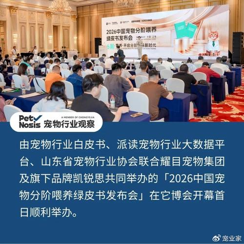 _宠物饲养书籍_宠物喂养书籍