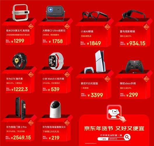 火热的心表情包_火热的心下一句_