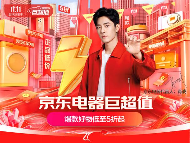 火热的心下一句__火热的心表情包