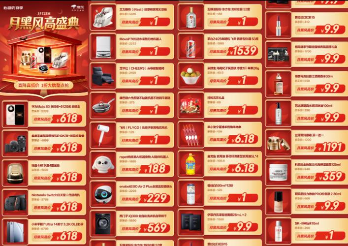 火热的心表情包__火热的心下一句