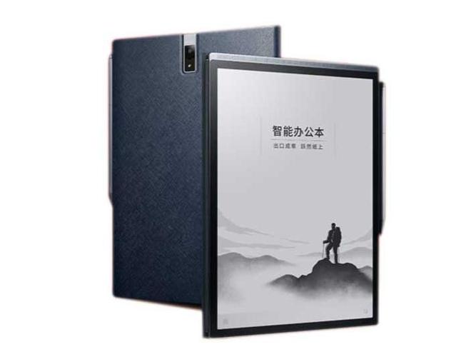 京东联合主流学习机品牌发起“净音计划” 向直播乱象说不__京东联合主流学习机品牌发起“净音计划” 向直播乱象说不