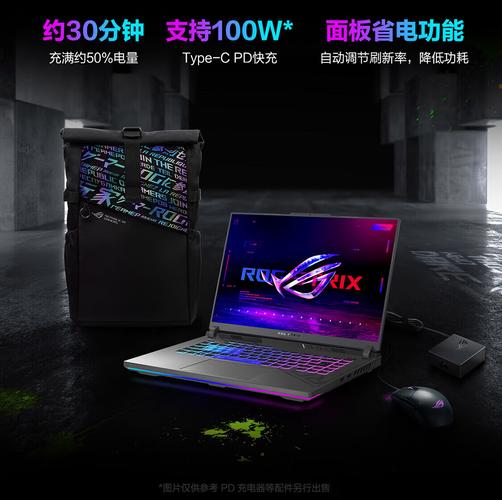 华硕魔霸系列怎么样__魔霸华硕
