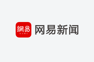 拓增长新局 东方雨虹“3515 计划”点亮县域安居新蓝海_拓增长新局 东方雨虹“3515 计划”点亮县域安居新蓝海_