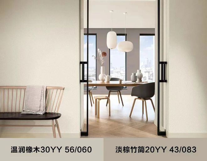 多乐士携手设计师高志强,以Mix & Match色质无界体系共绘空间情绪__多乐士携手设计师高志强,以Mix & Match色质无界体系共绘空间情绪