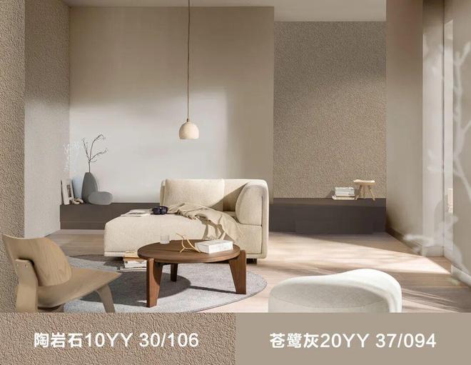多乐士携手设计师高志强,以Mix & Match色质无界体系共绘空间情绪__多乐士携手设计师高志强,以Mix & Match色质无界体系共绘空间情绪