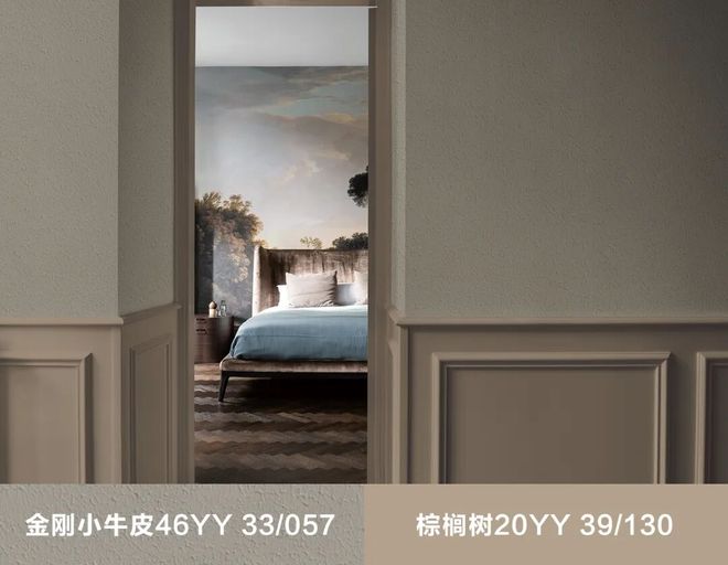 _多乐士携手设计师高志强,以Mix & Match色质无界体系共绘空间情绪_多乐士携手设计师高志强,以Mix & Match色质无界体系共绘空间情绪