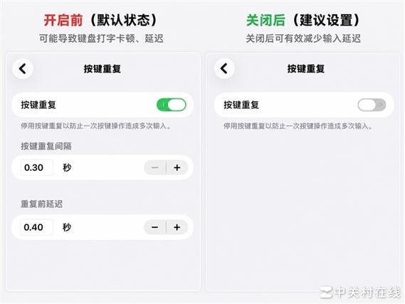 打字很卡顿_打字很卡是什么原因_