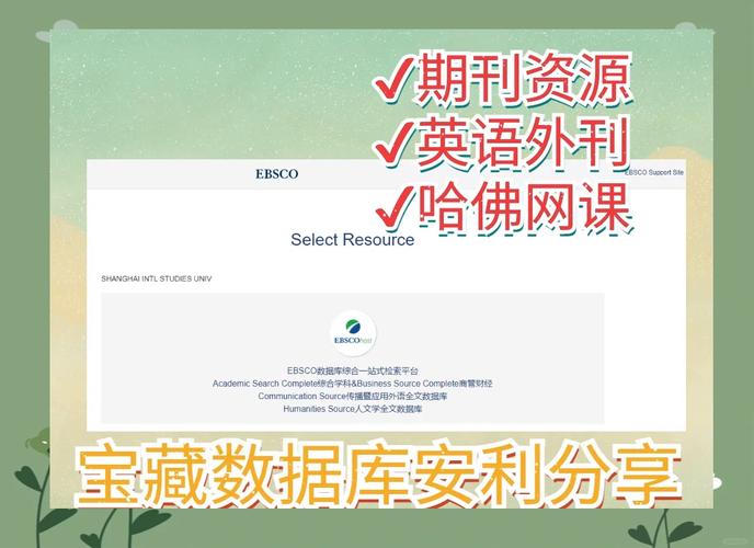 _缺失数据问题的研究热点_缺失数据的识别和处理