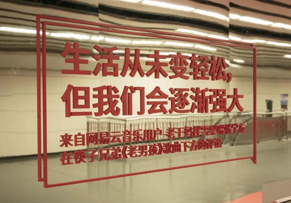 _广告中的音乐分析_广告音乐主要分为两种形式