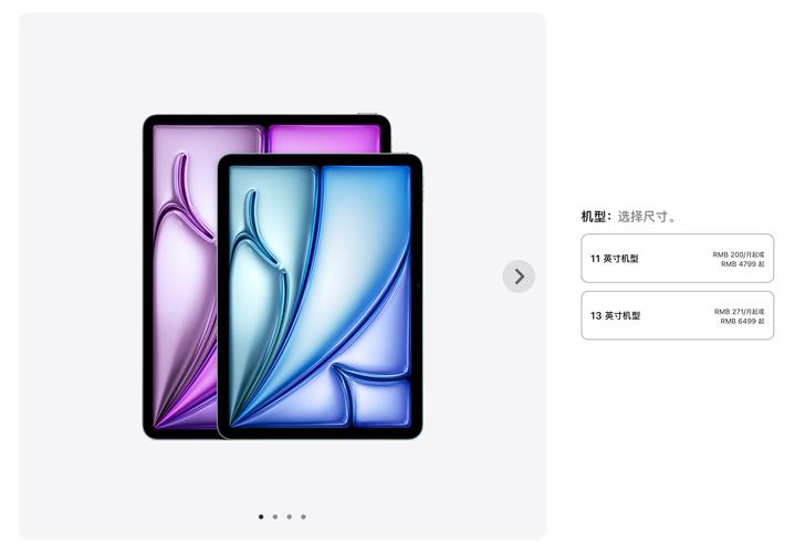 散热版是什么_散热版怎么用_