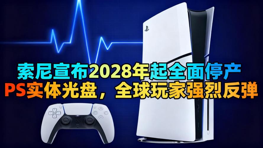 _索尼dvd光盘价格_索尼起诉禁止二手光盘