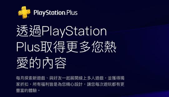_索尼起诉禁止二手光盘_索尼dvd光盘价格