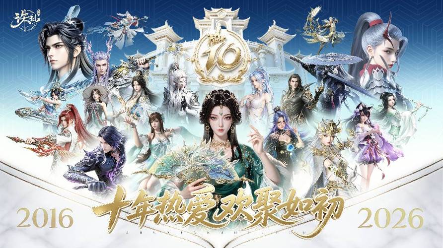 盛宴的玩法__盛宴pc游戏网址下载