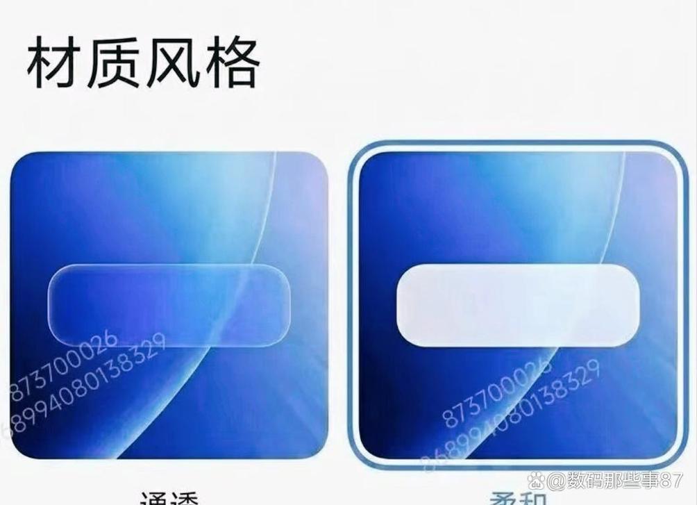小米澎湃OS 4将于8月发布:全栈视觉升级,首发液体玻璃设计与性能跃升__小米澎湃OS 4将于8月发布:全栈视觉升级,首发液体玻璃设计与性能跃升