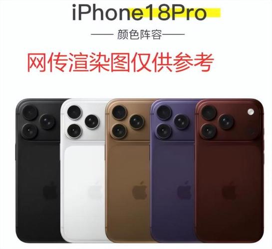 _苹果九月份出新款2020_9月新iphone