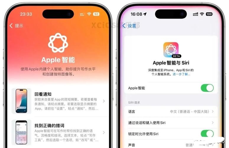 国行苹果是盗版吗__iphone国版