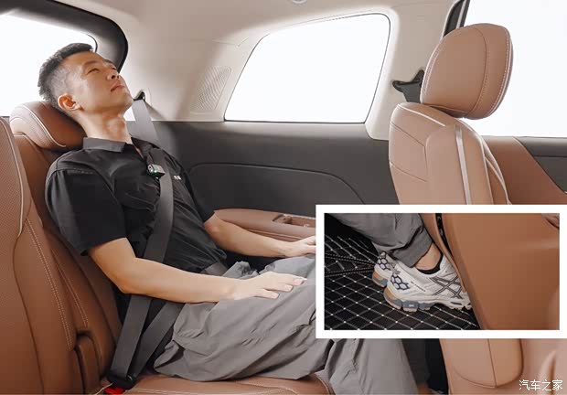 汽车之家