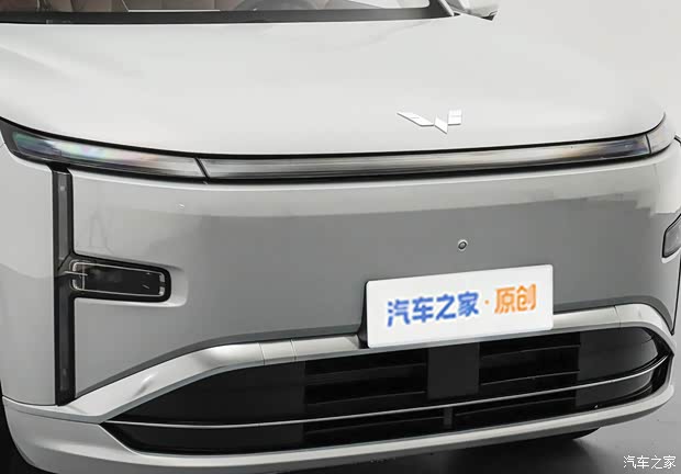汽车之家