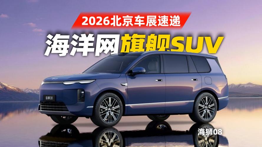 比亚迪插电和纯电有什么区别__比亚迪有插混吗