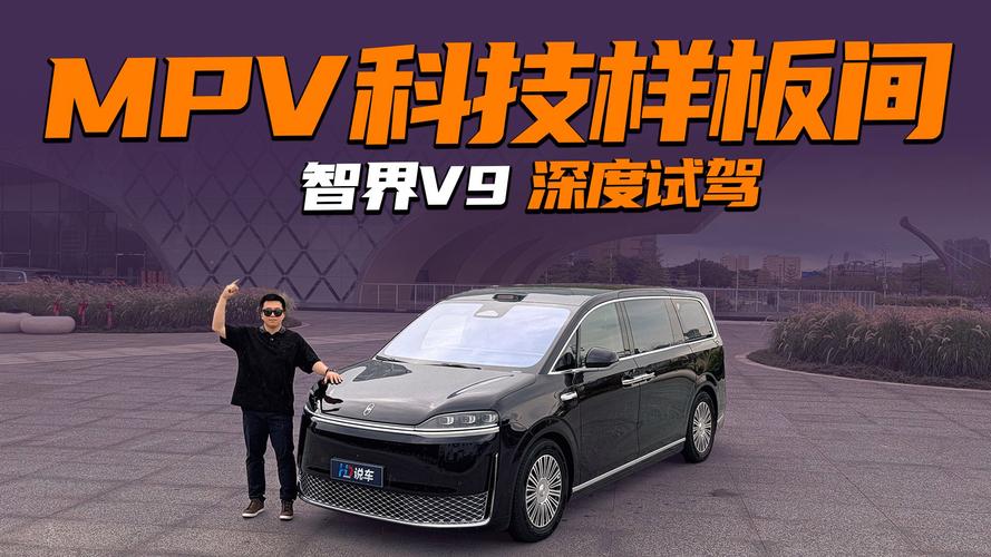 _深度智联是做什么的_深度智鉴