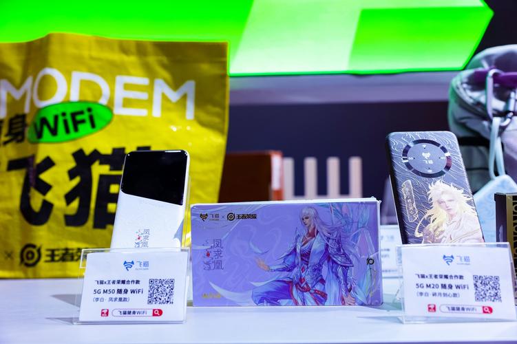 5G+AI双线出击,飞猫用一整面产品墙征服ChinaJoy 2026__5G+AI双线出击,飞猫用一整面产品墙征服ChinaJoy 2026