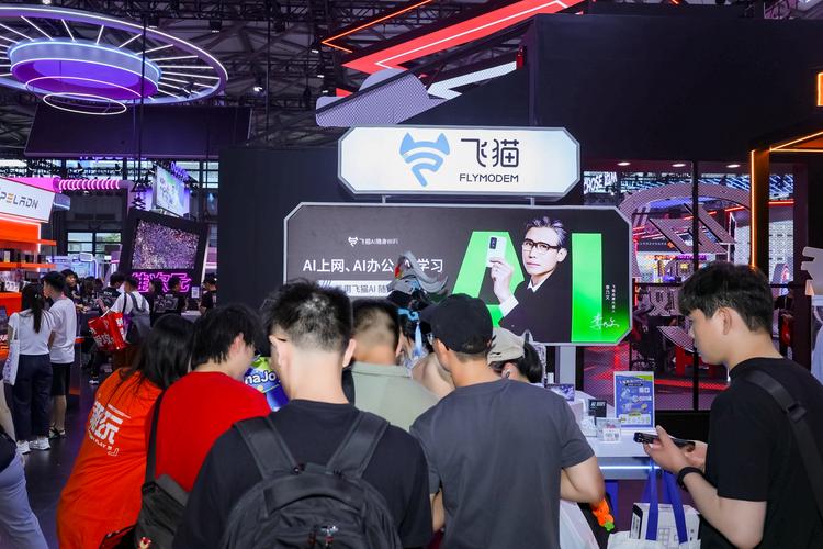 5G+AI双线出击,飞猫用一整面产品墙征服ChinaJoy 2026__5G+AI双线出击,飞猫用一整面产品墙征服ChinaJoy 2026