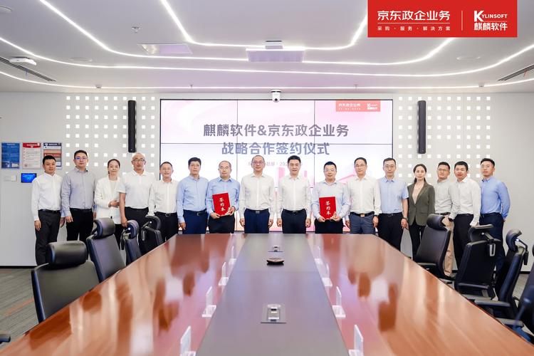京东政企业务第九届中小企业电脑节火热进行中 线下快闪活动将落地北京_京东政企业务第九届中小企业电脑节火热进行中 线下快闪活动将落地北京_